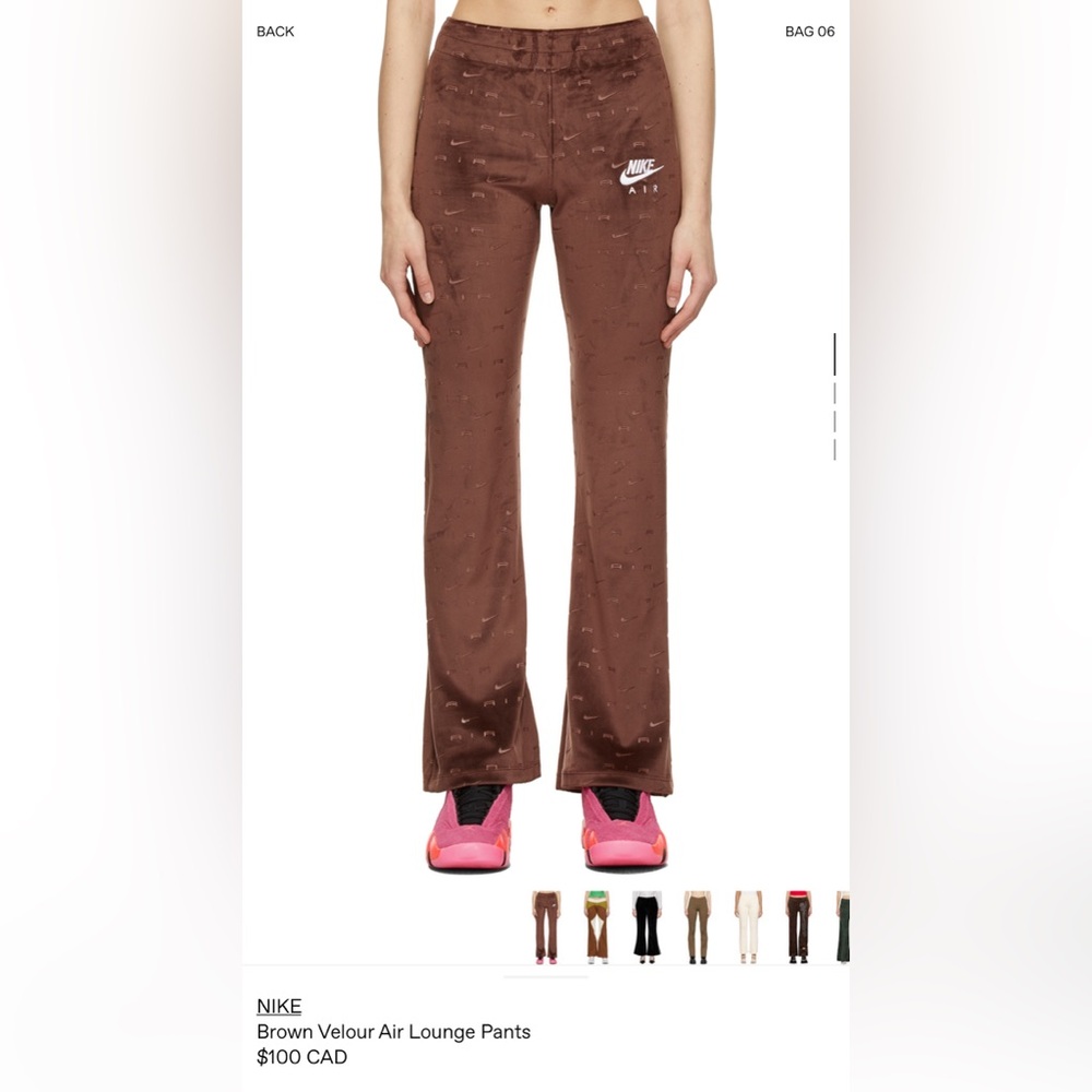 Nike Brown Velour Air Lounge Pants - SIZE Medium